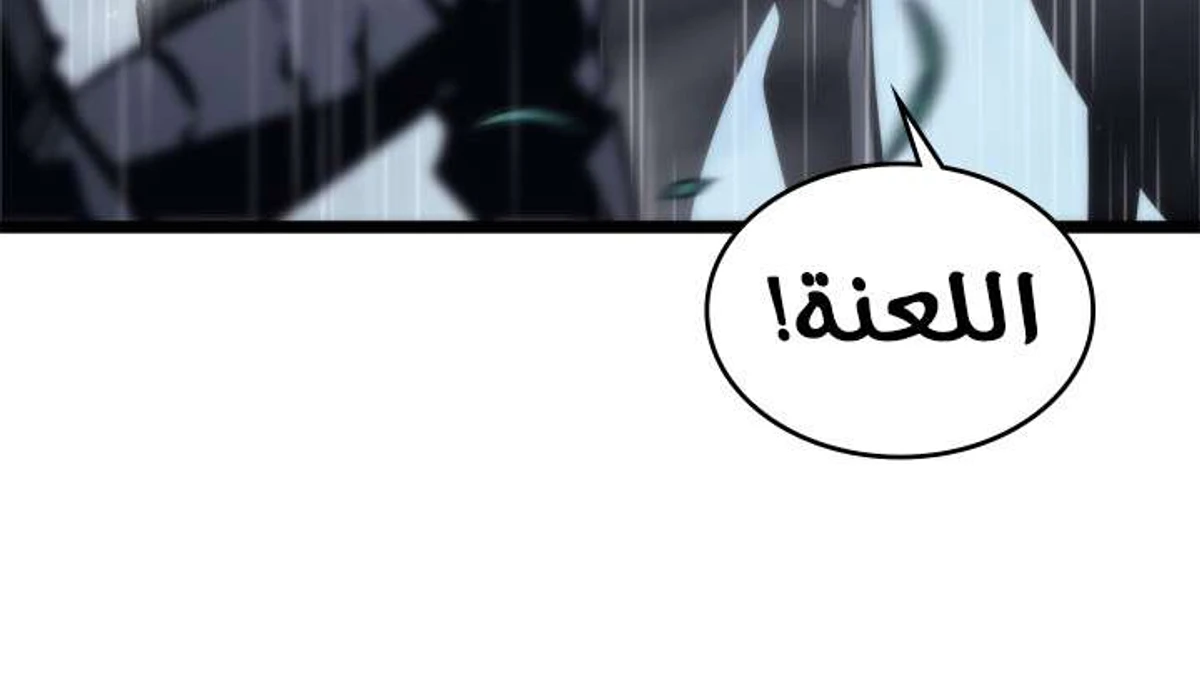 صفحة 44