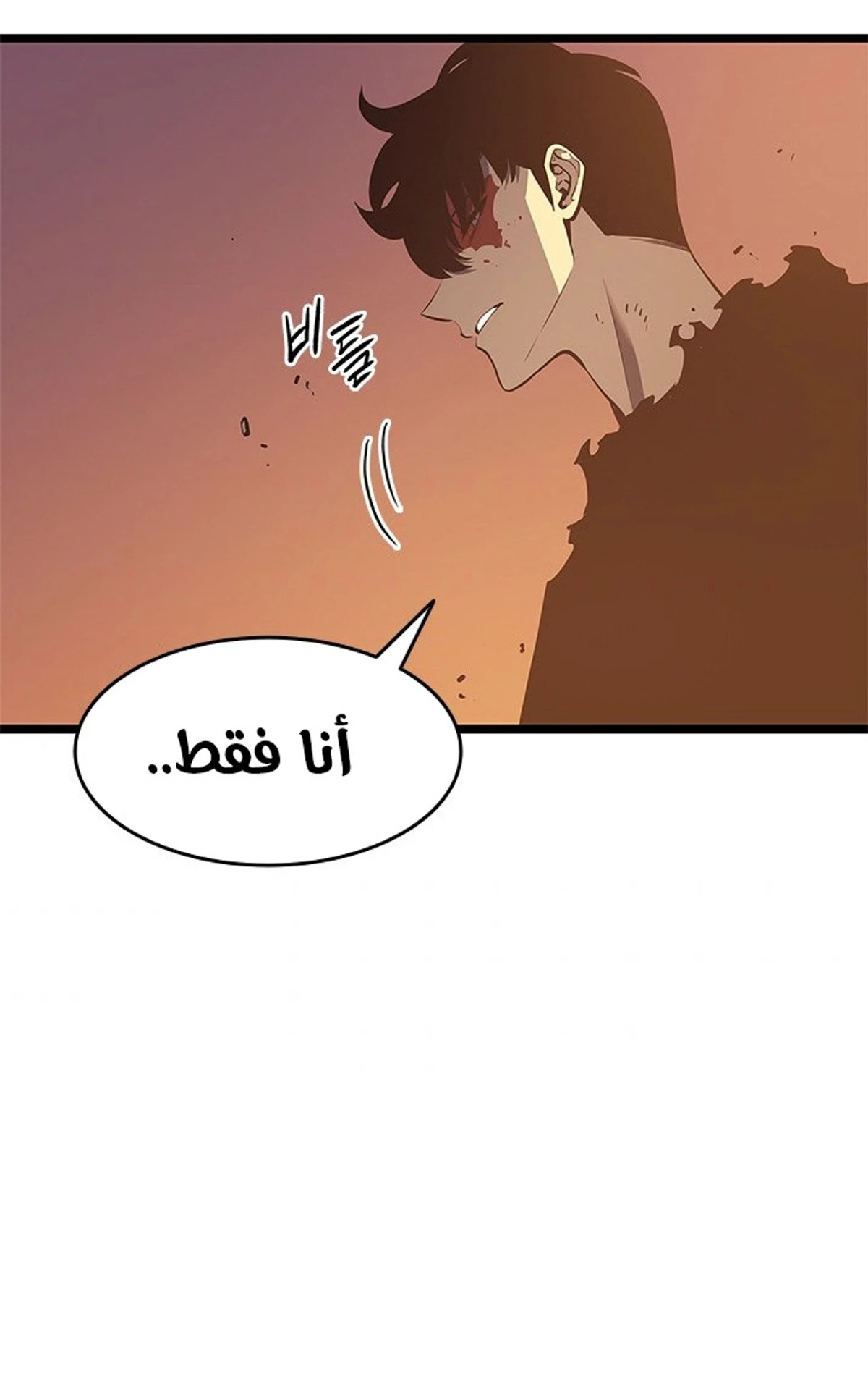 صفحة 35