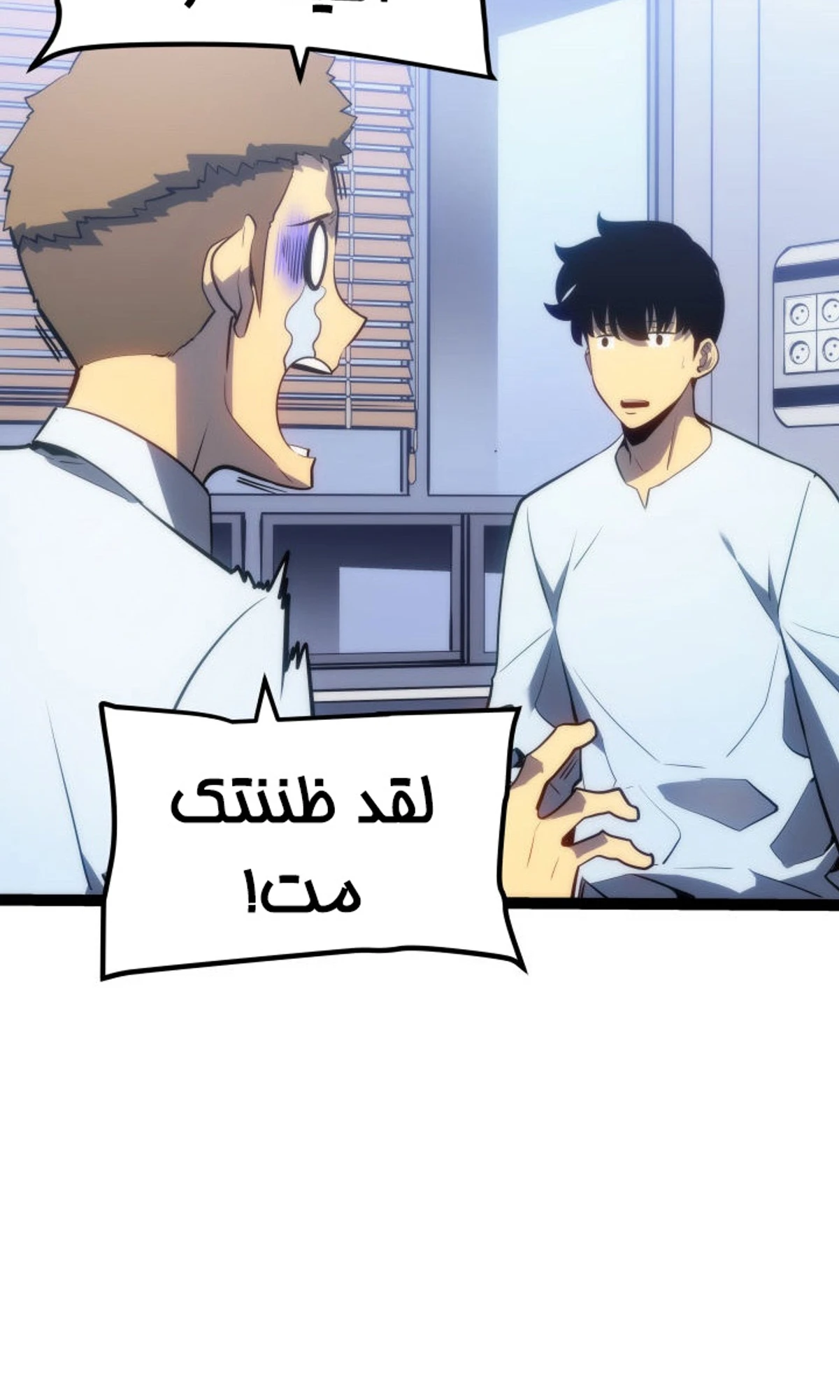 صفحة 92