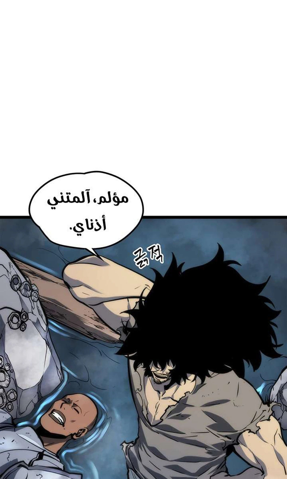صفحة 33