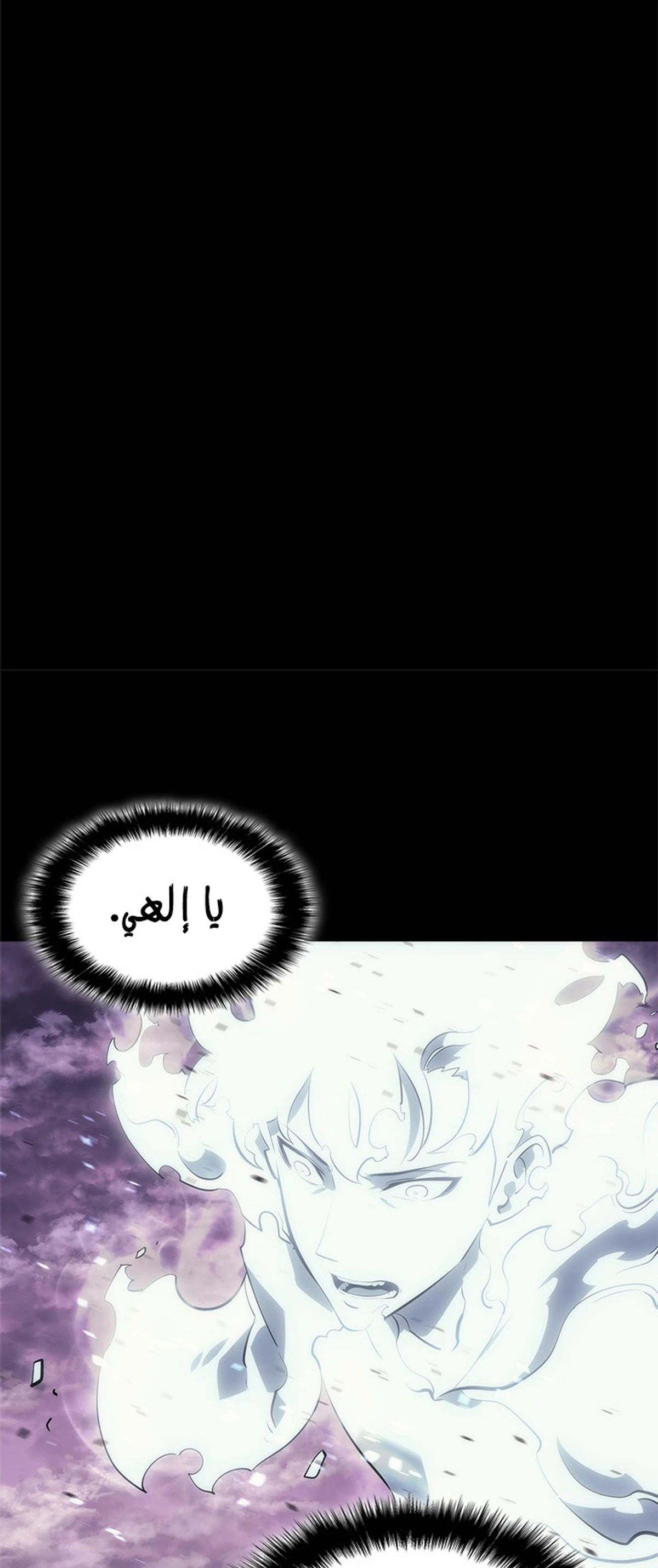 صفحة 14
