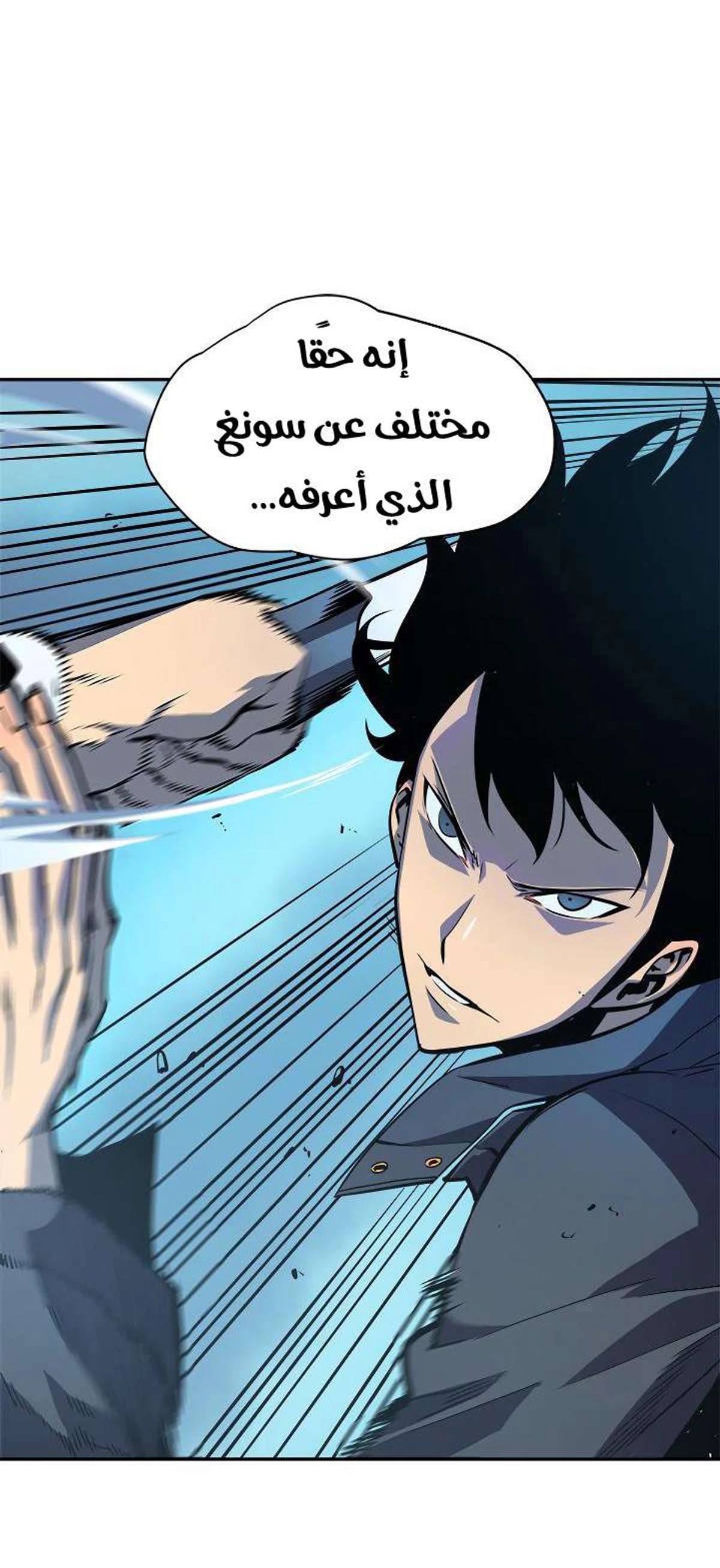 صفحة 46
