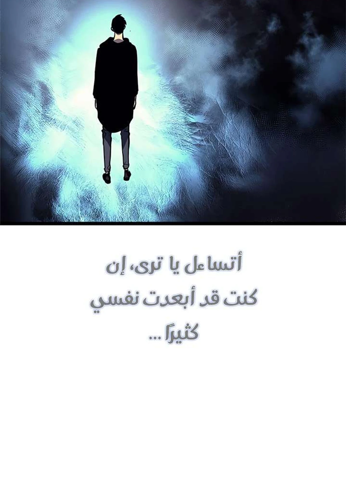صفحة 26