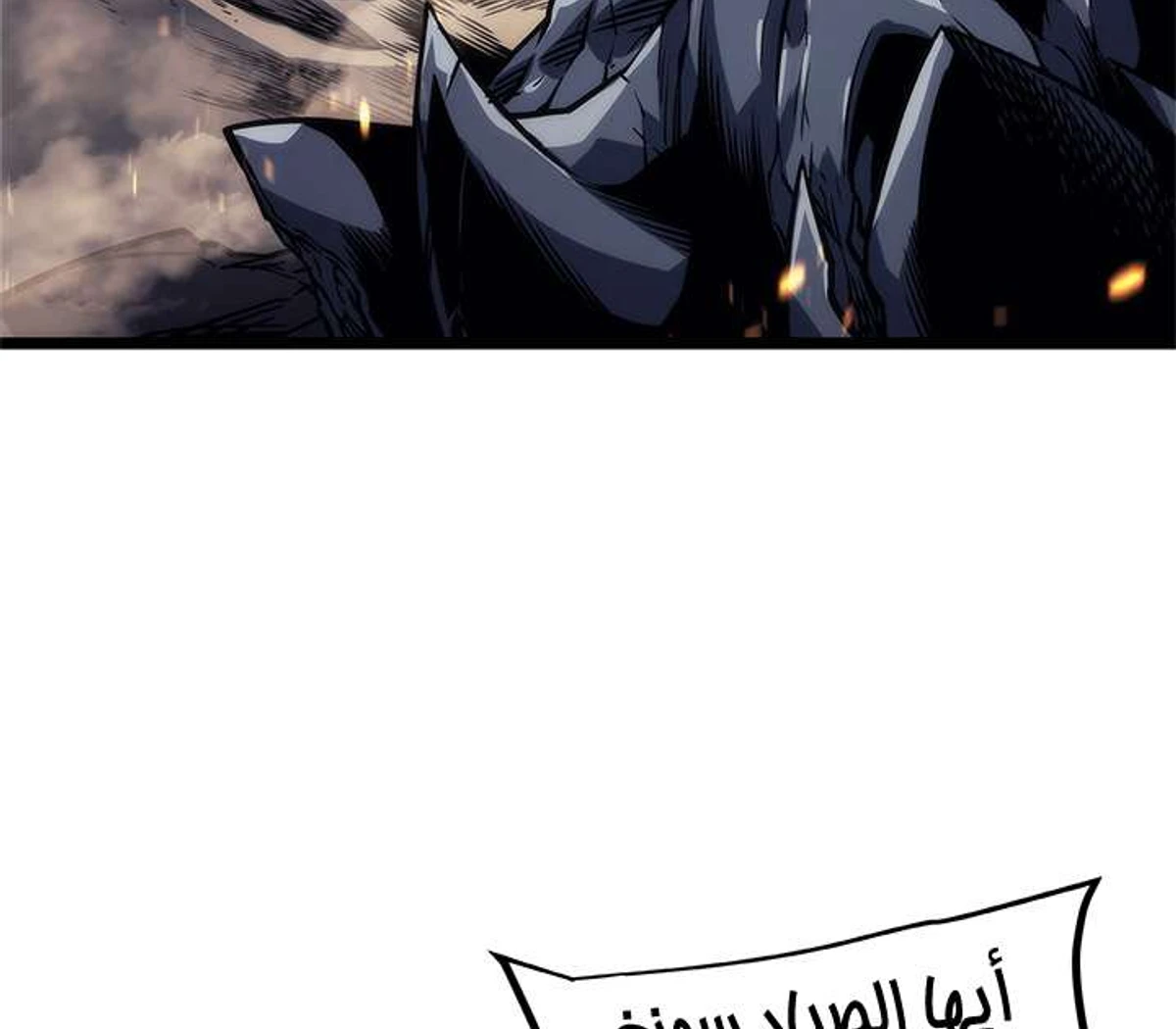 صفحة 59