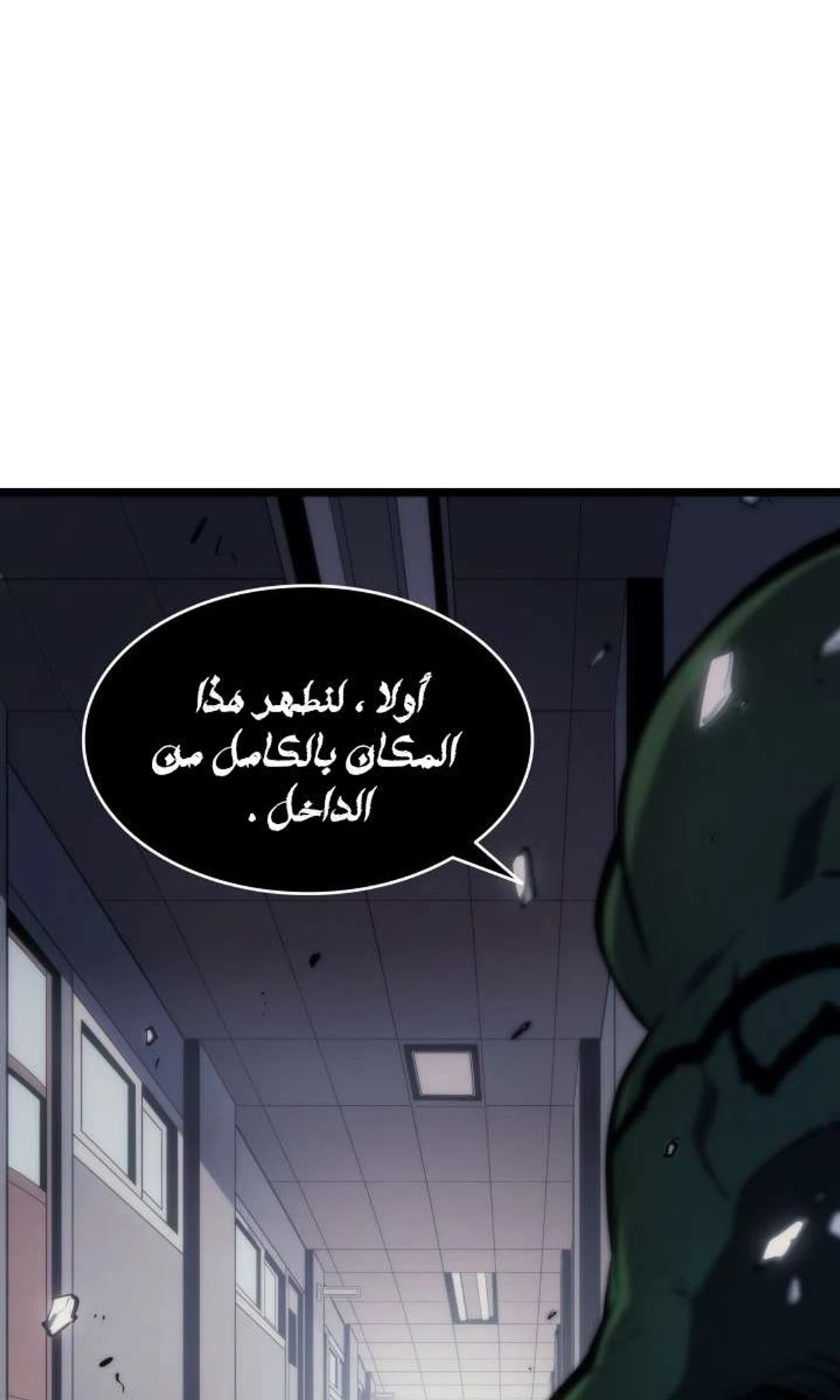 صفحة 19