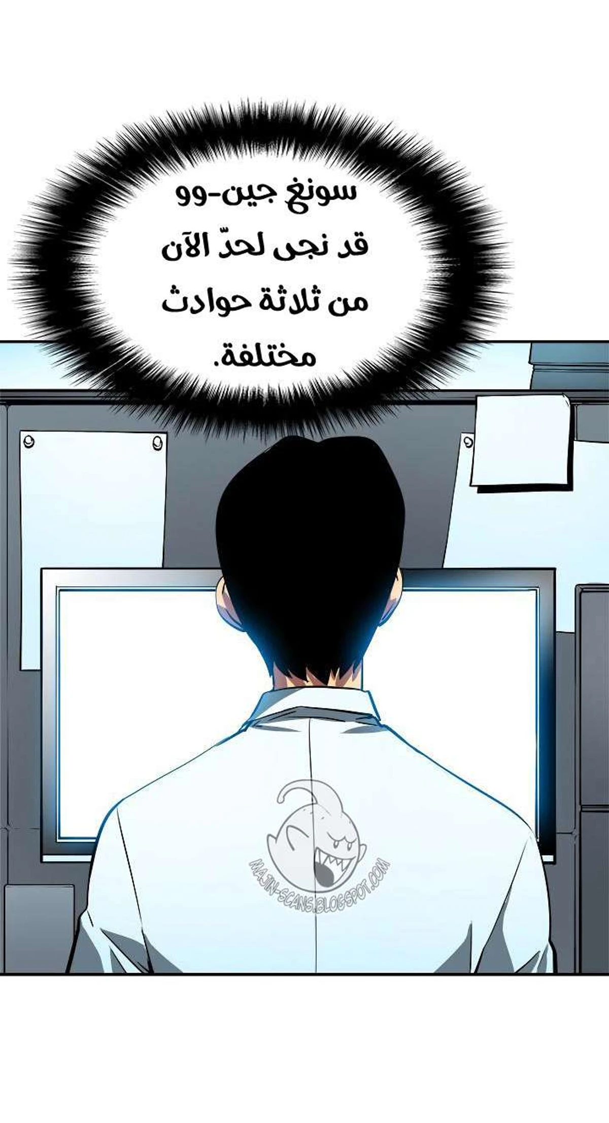 صفحة 5
