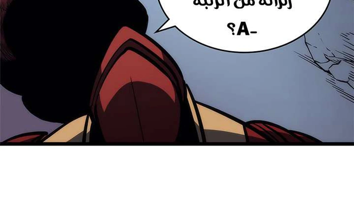صفحة 30