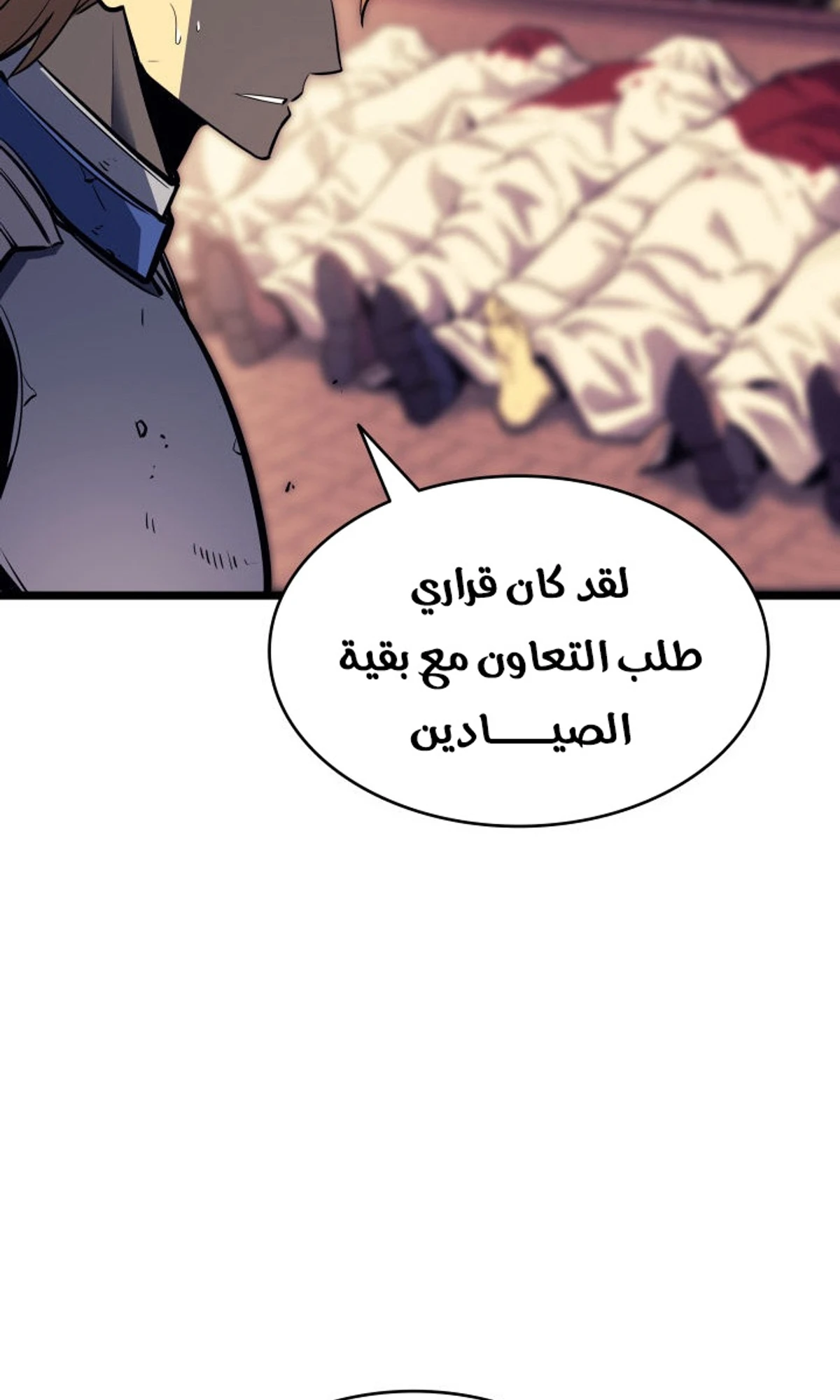 صفحة 22