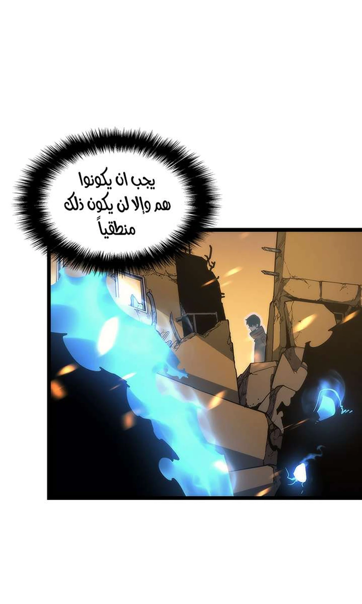 صفحة 63
