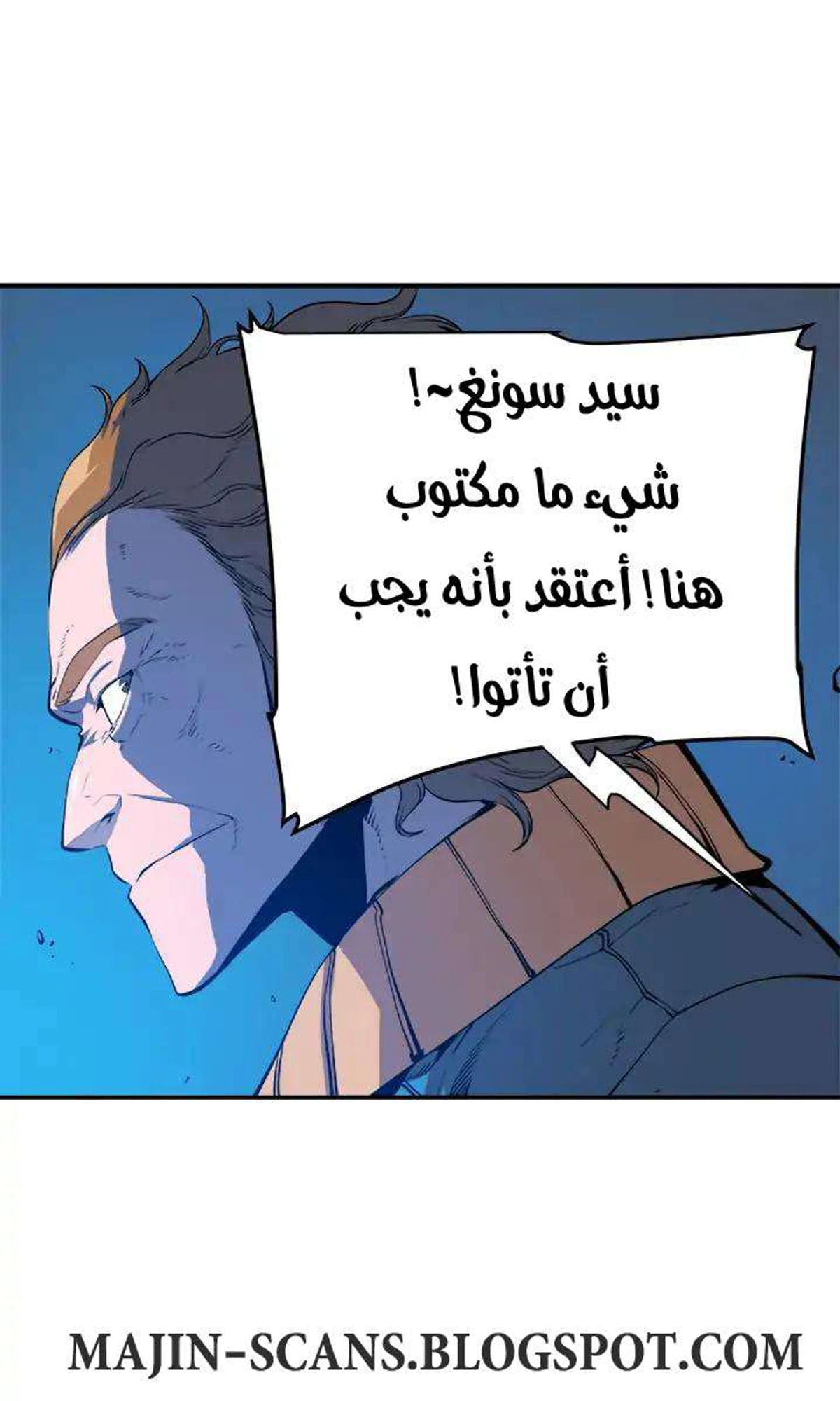 صفحة 38