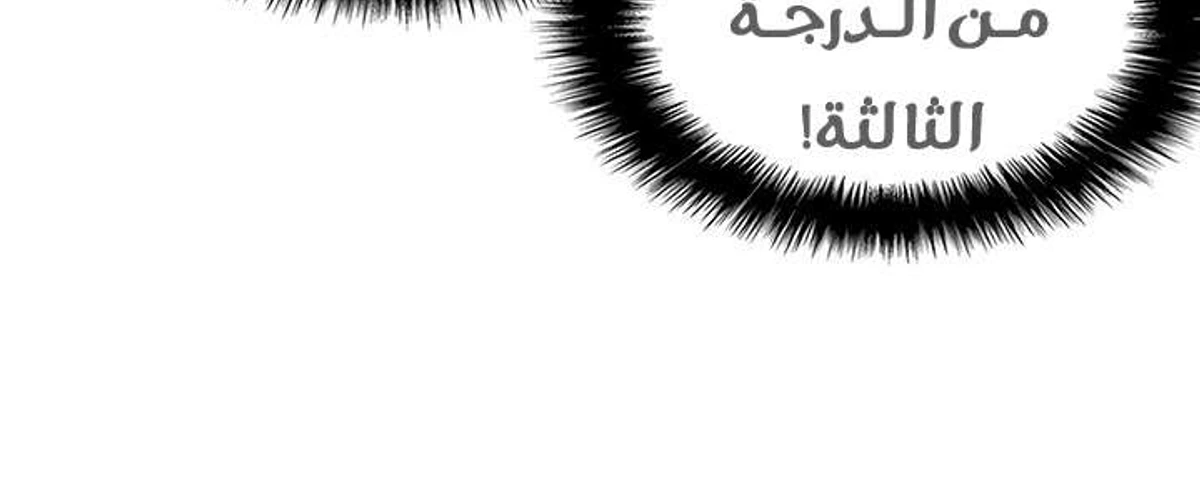 صفحة 32