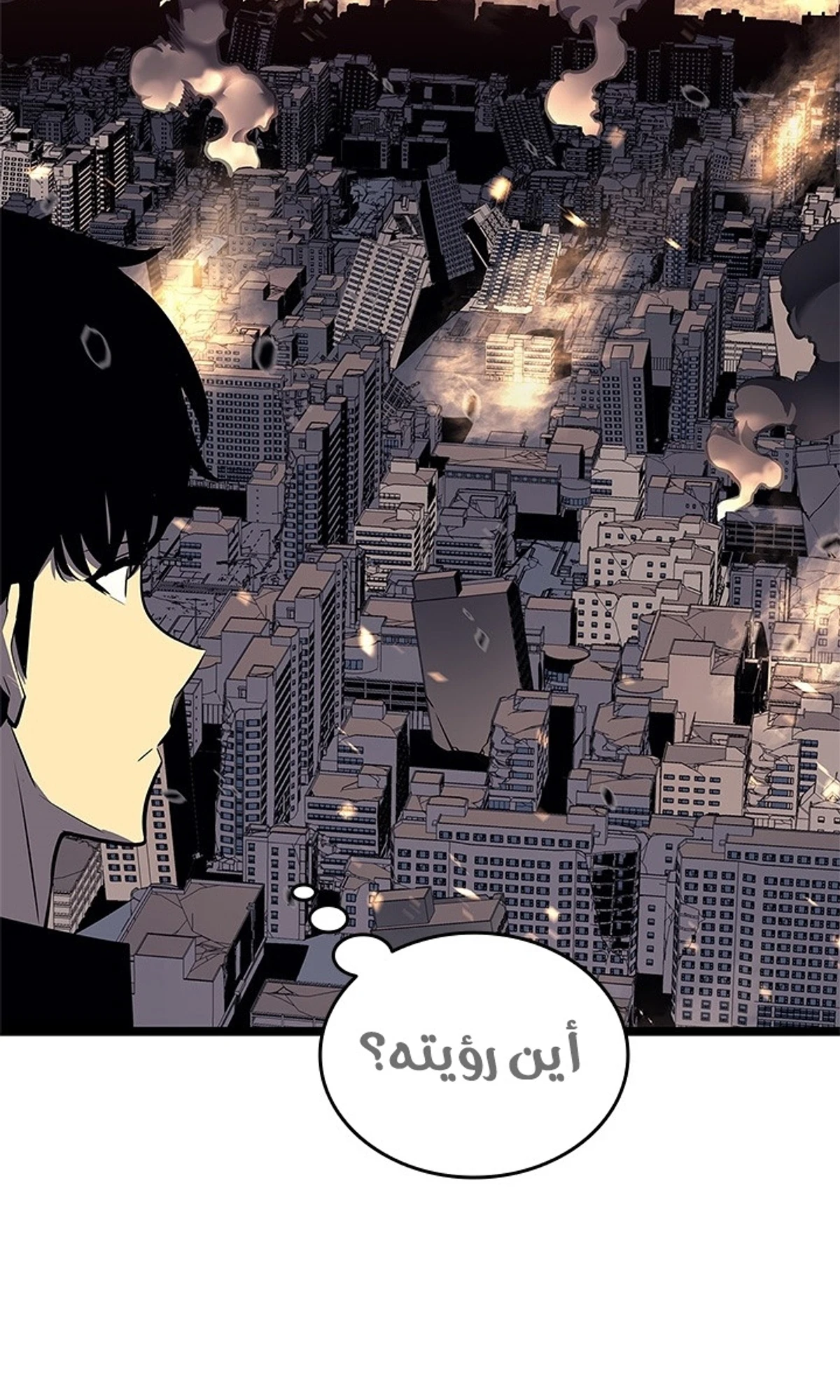 صفحة 67