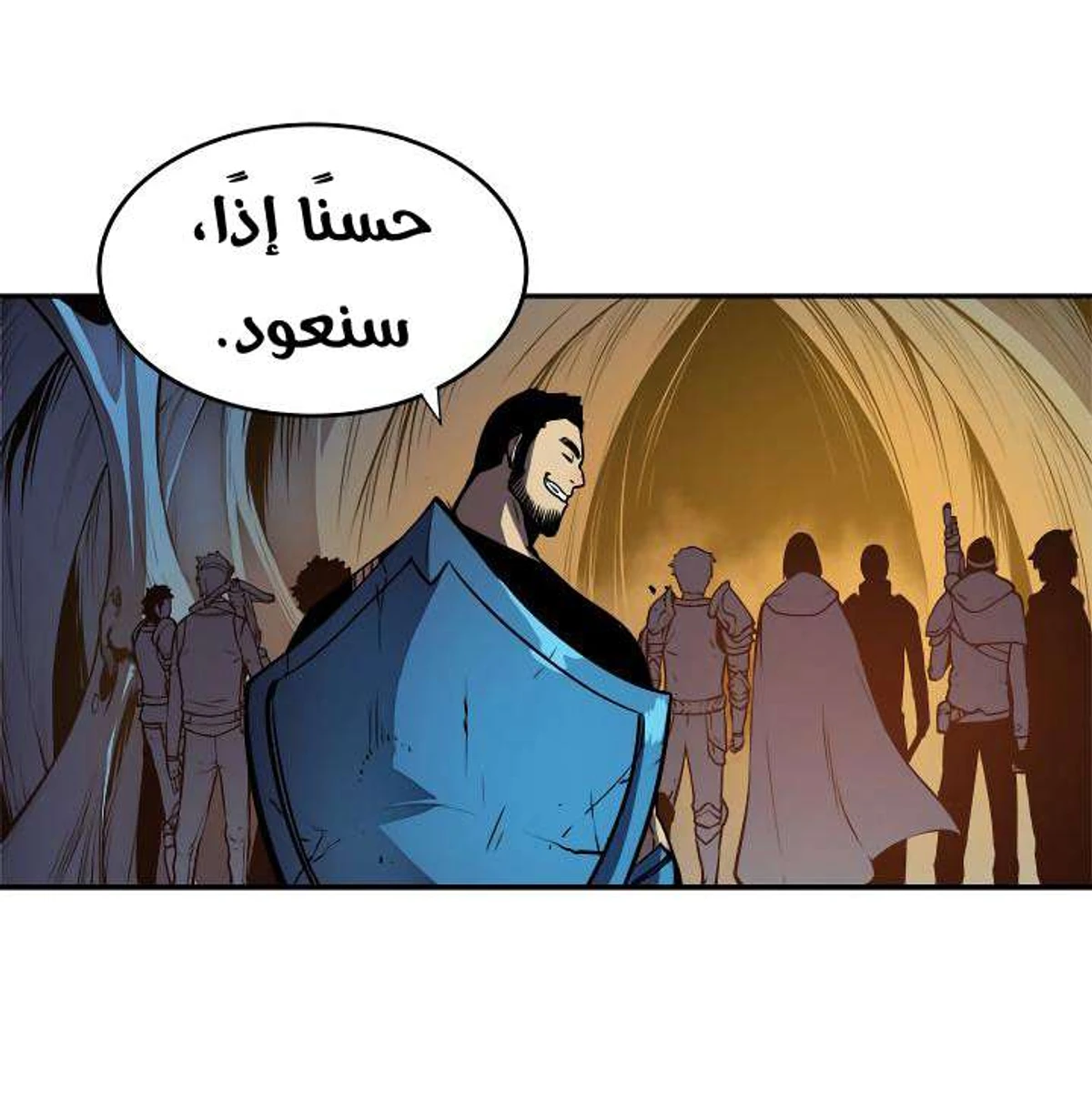 صفحة 61
