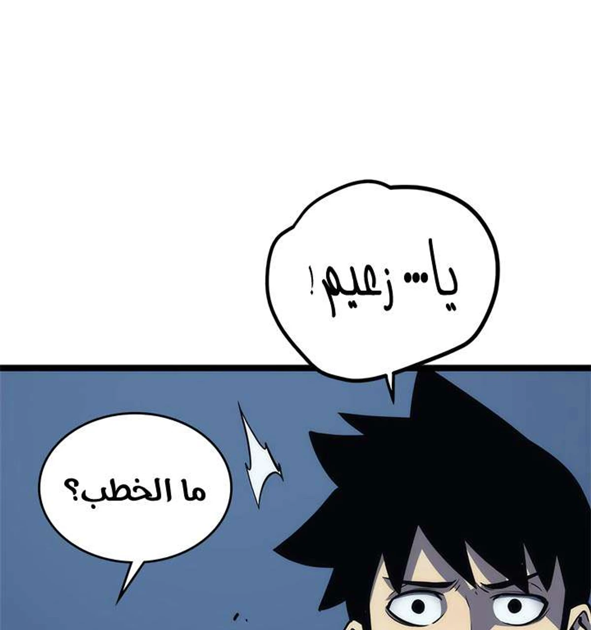 صفحة 68