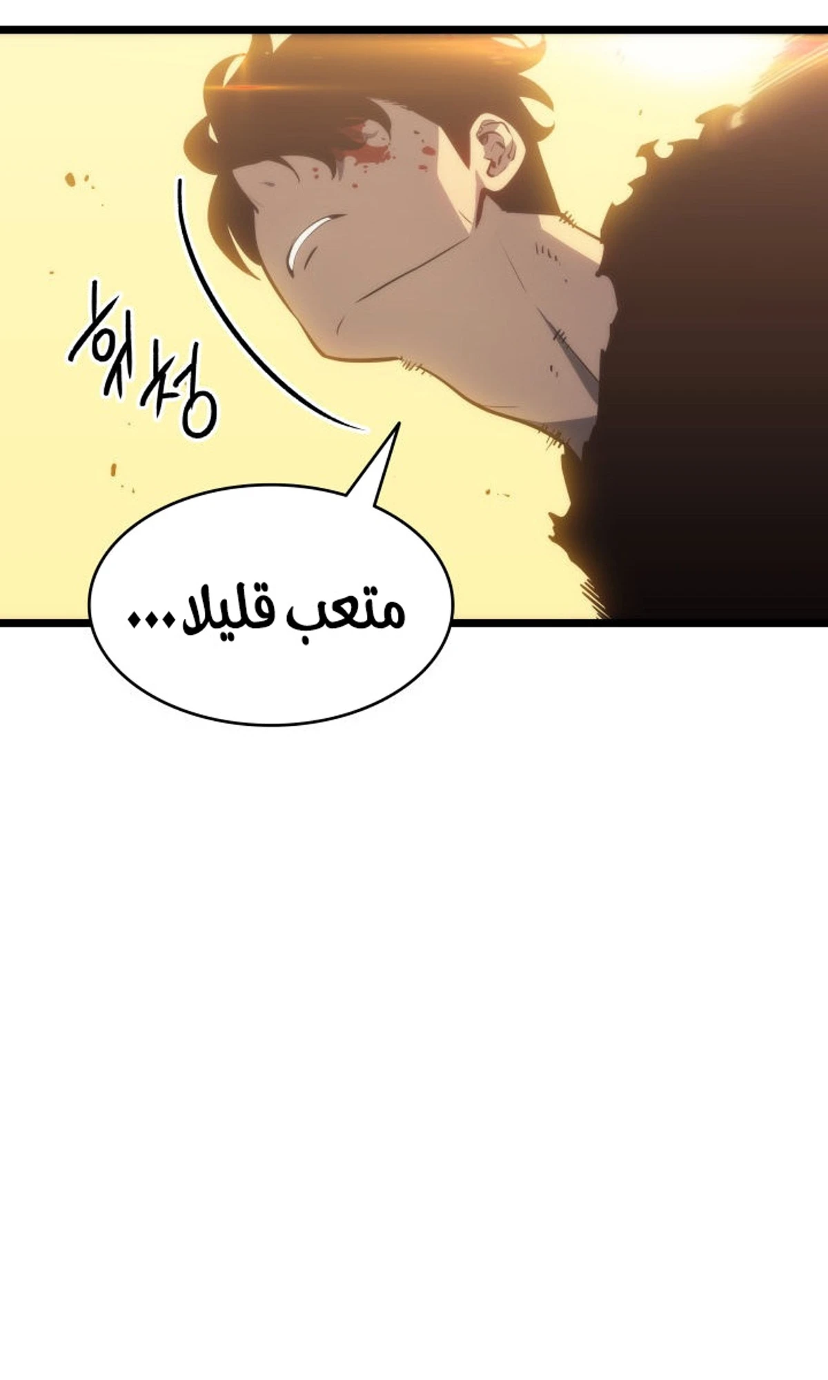 صفحة 36