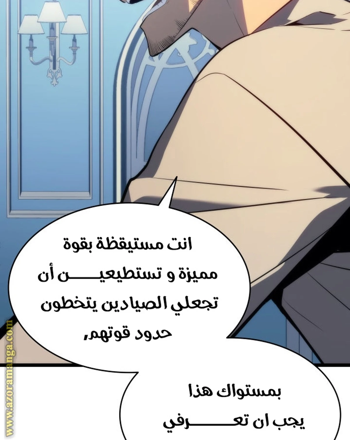 صفحة 15