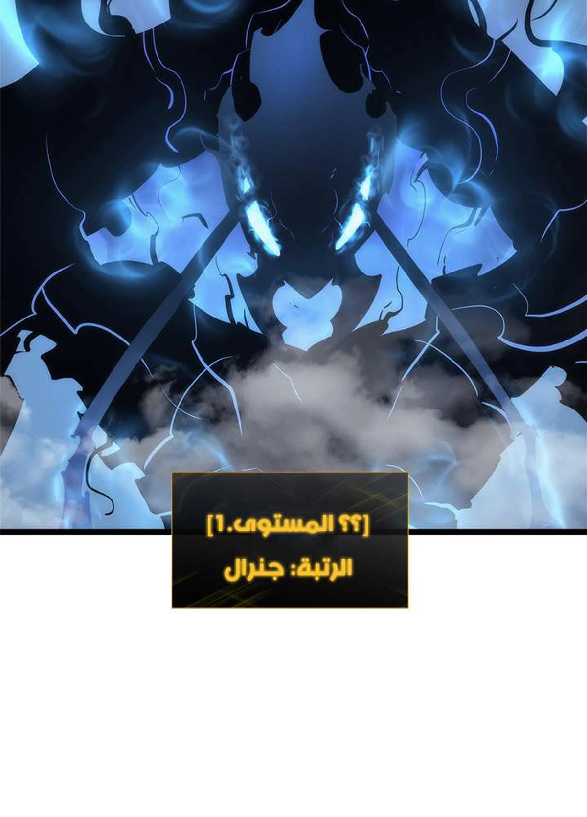 صفحة 3