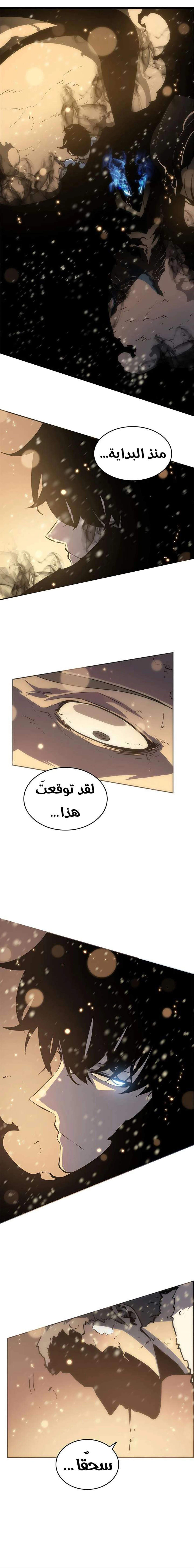 صفحة 19