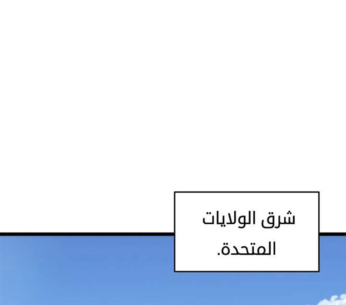 صفحة 19