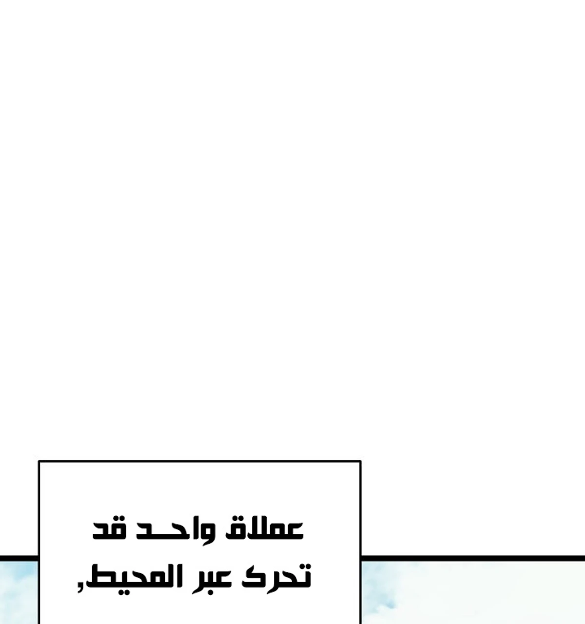صفحة 40