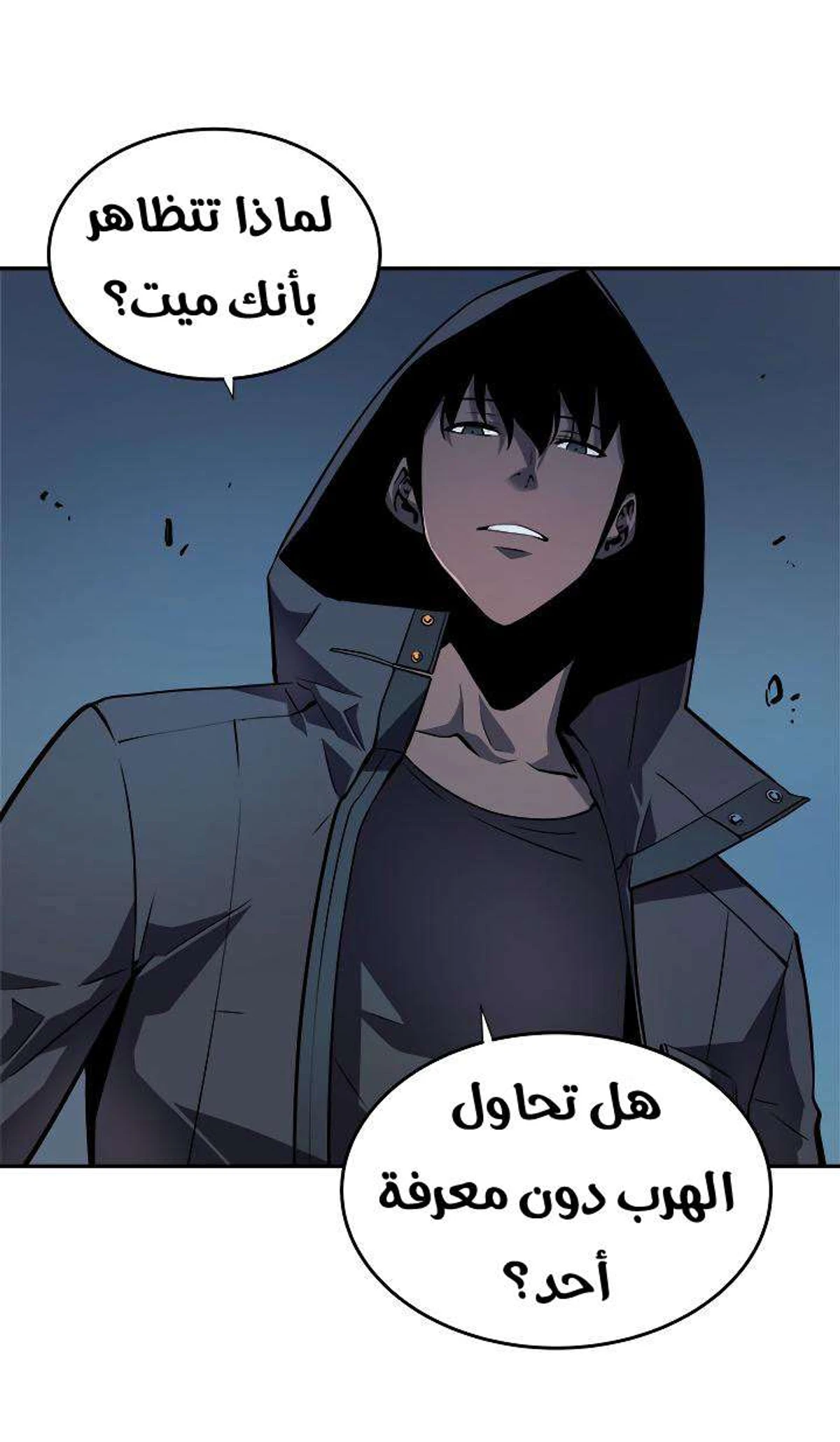 صفحة 41