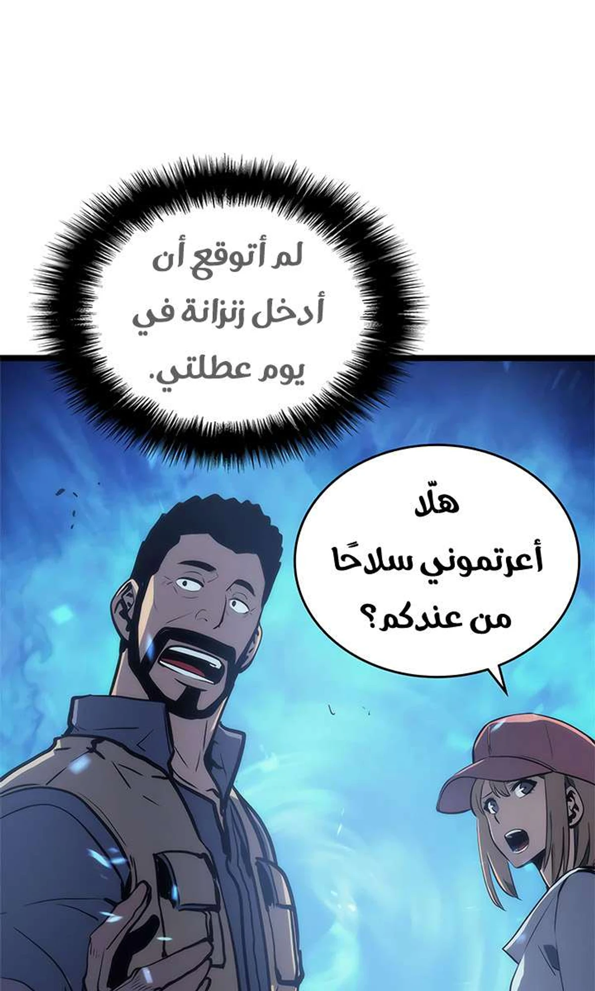 صفحة 95