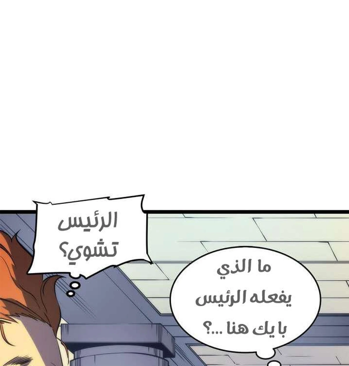 صفحة 39