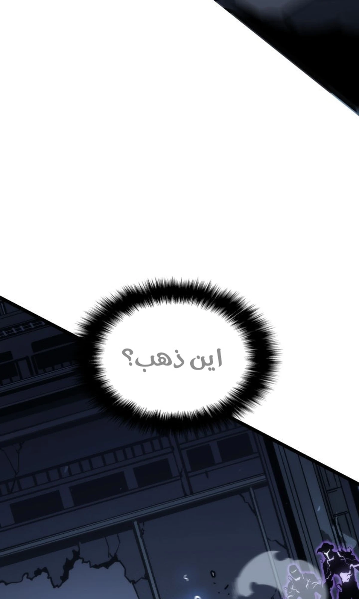 صفحة 63