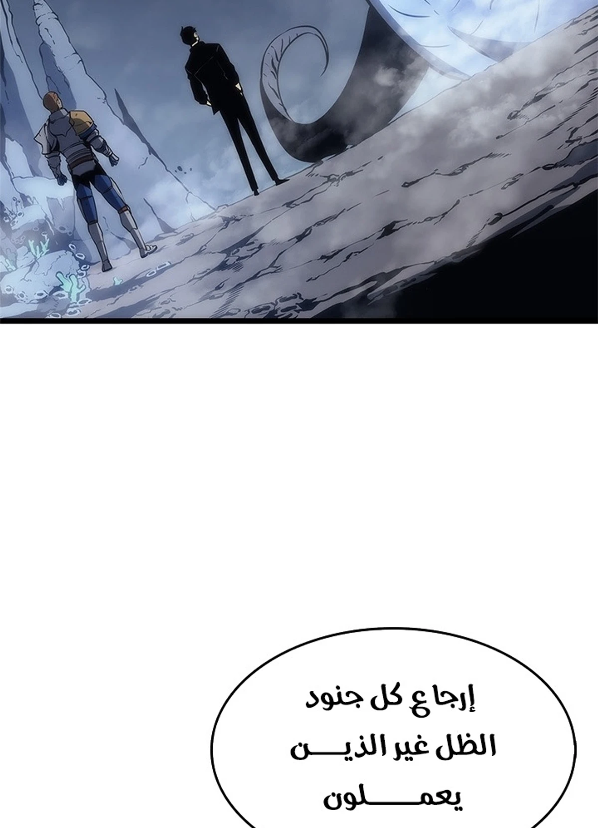 صفحة 62