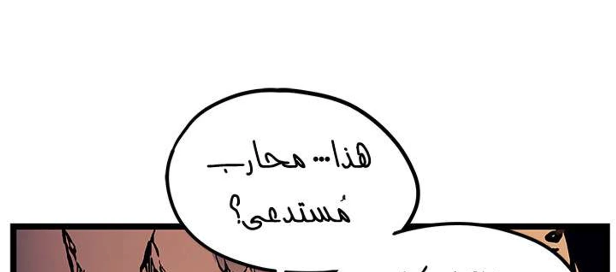 صفحة 19