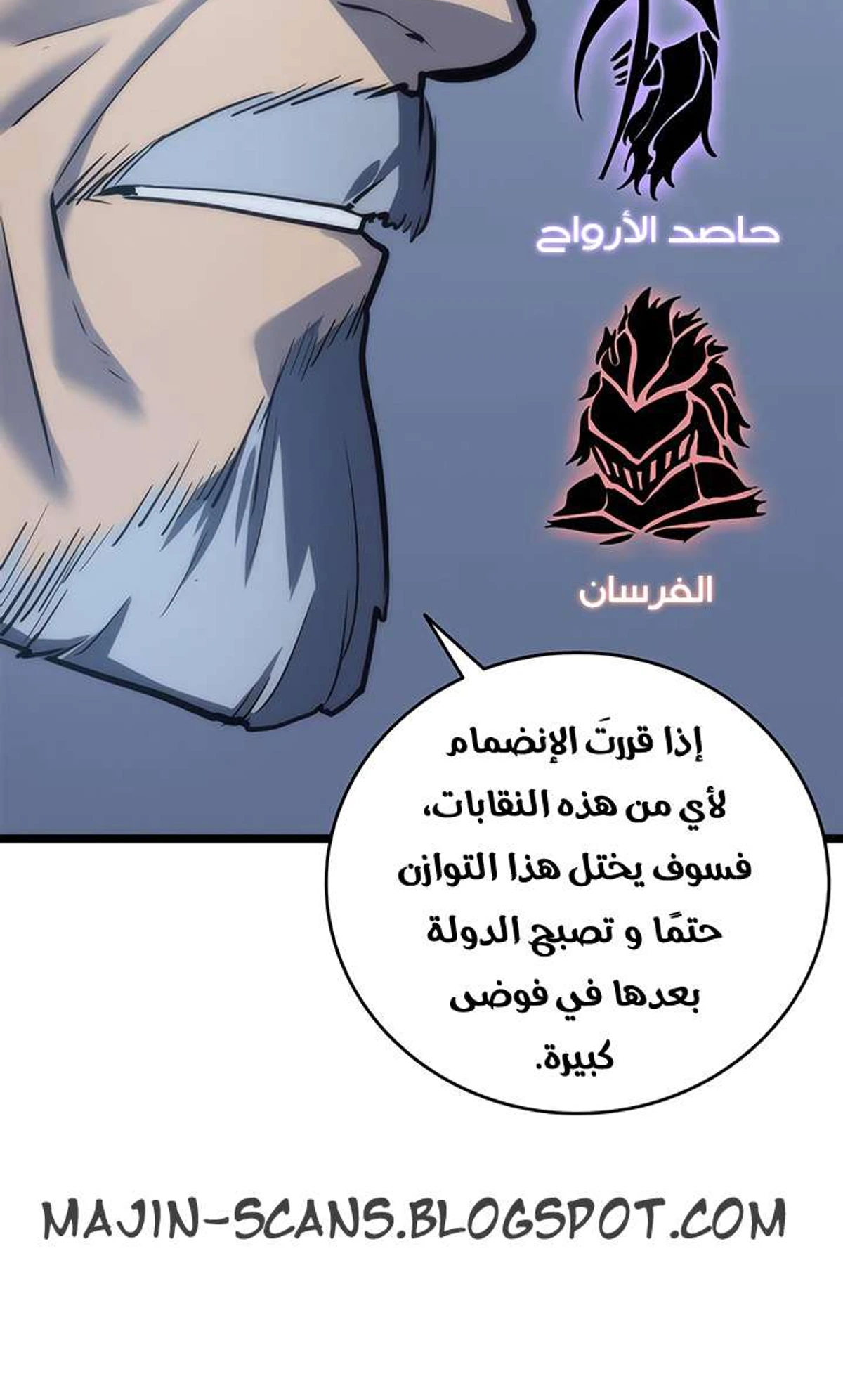 صفحة 12