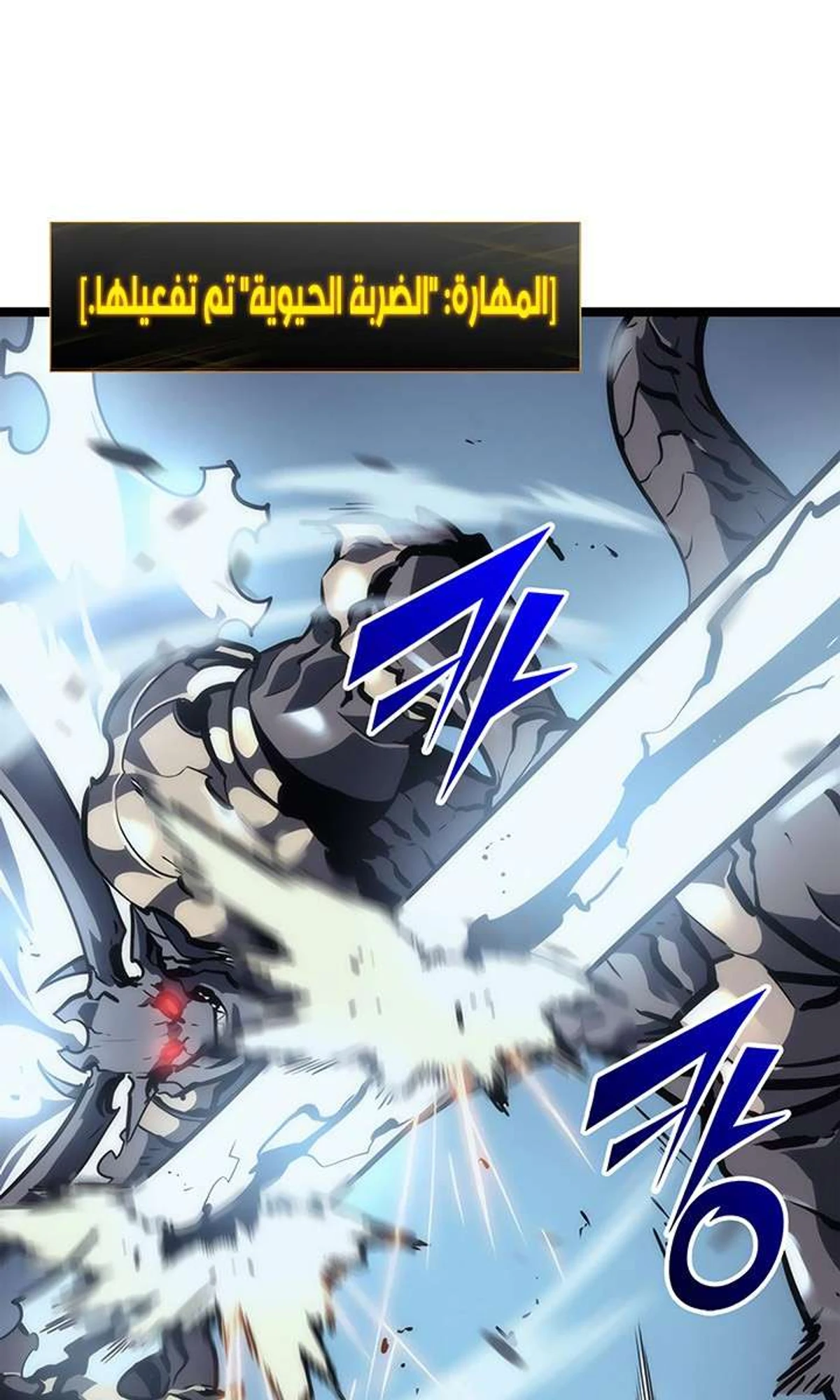 صفحة 39