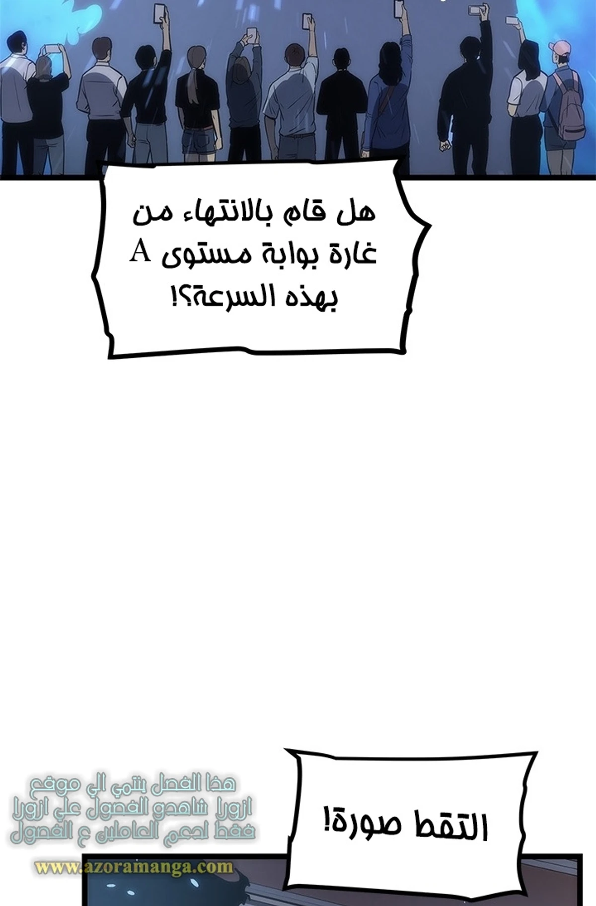 صفحة 109