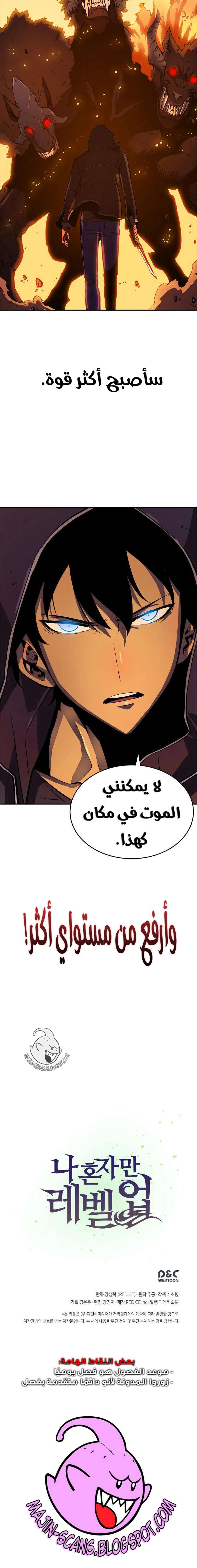 صفحة 12
