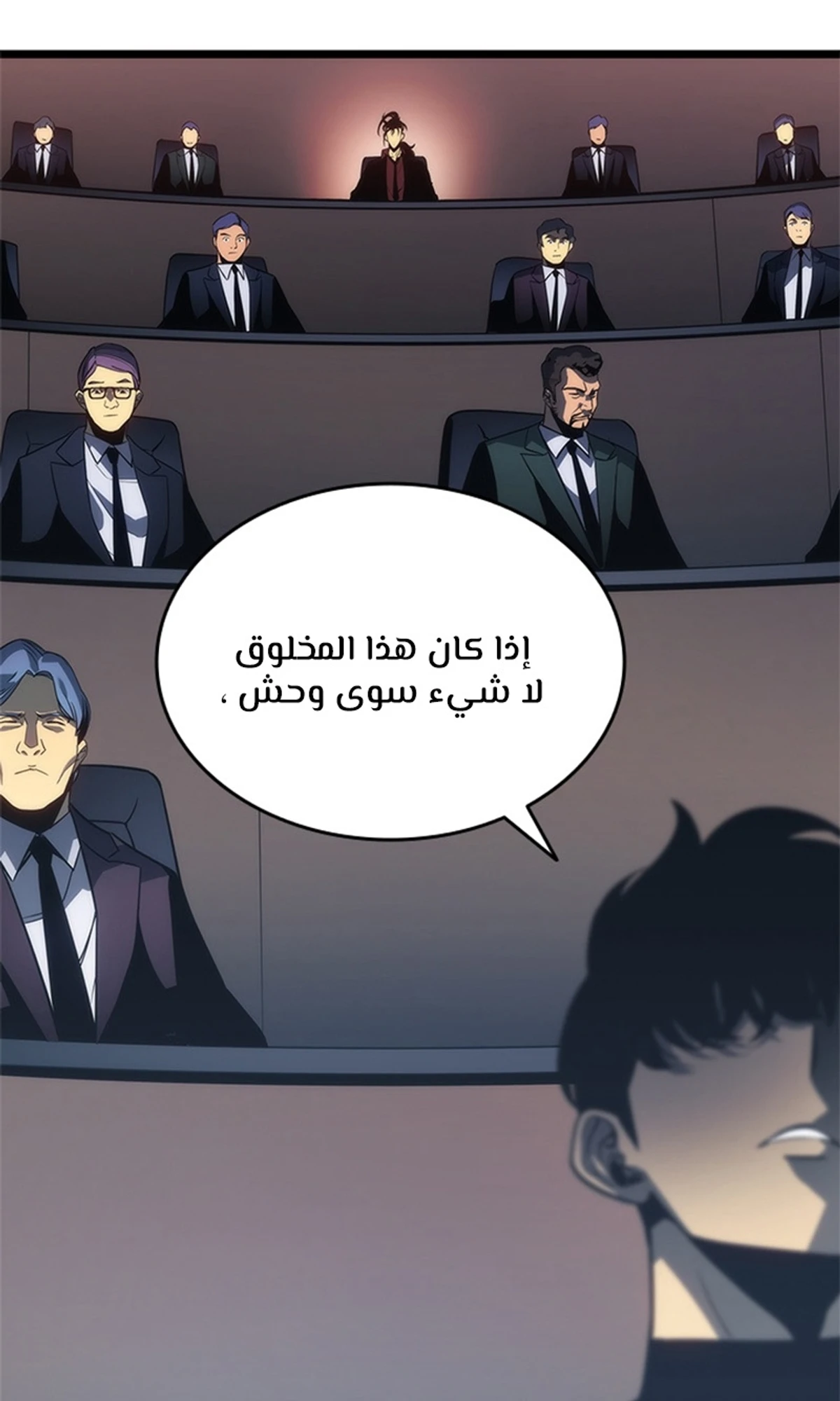 صفحة 95