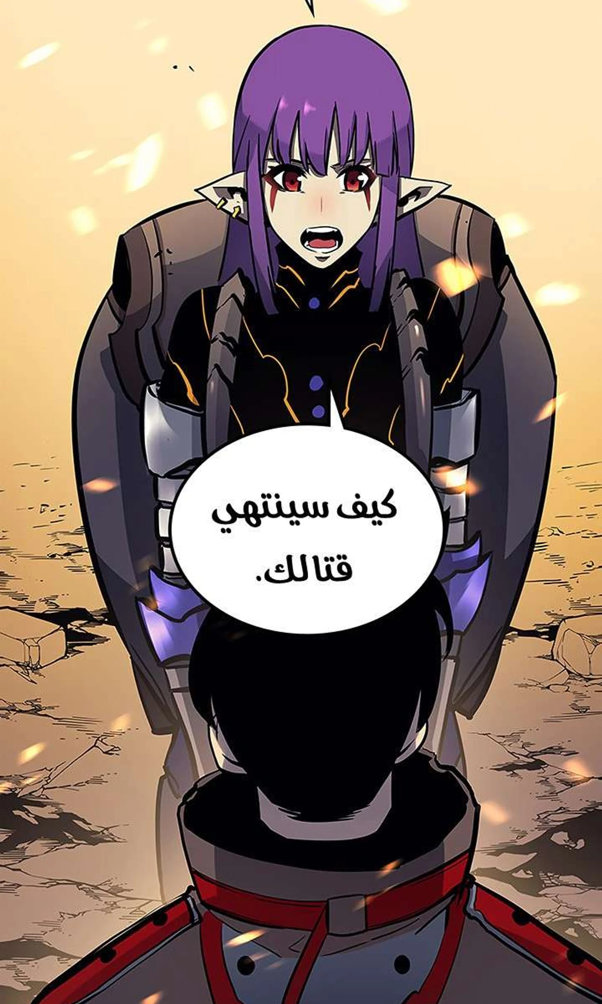 صفحة 21