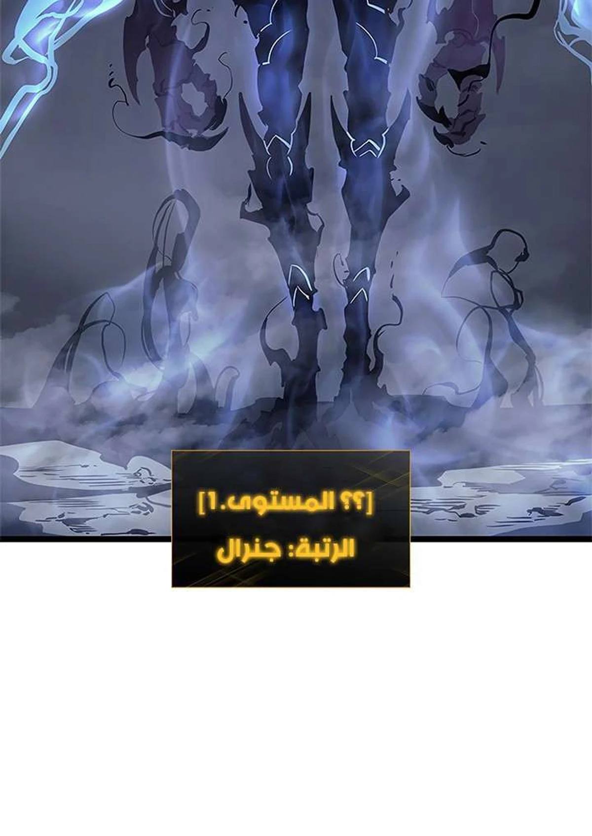صفحة 133