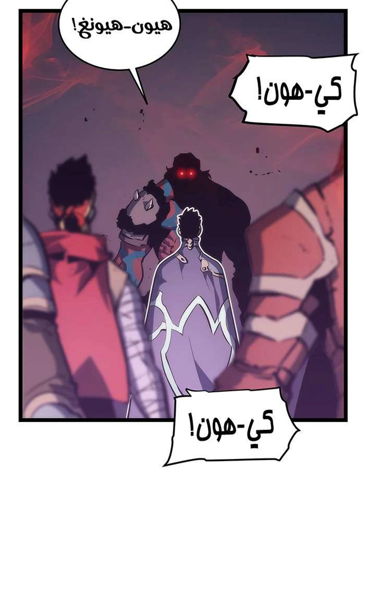 صفحة 55