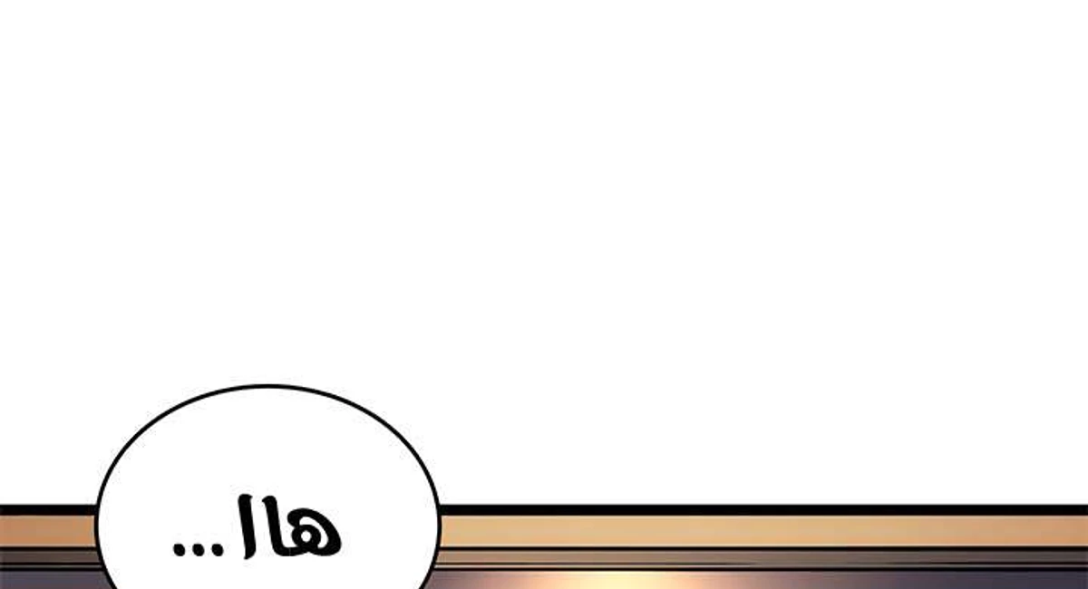 صفحة 4