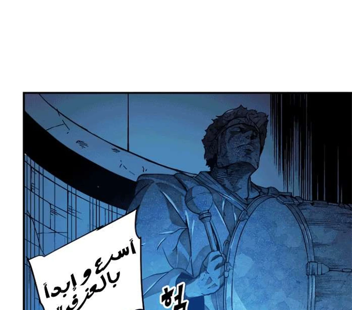 صفحة 60