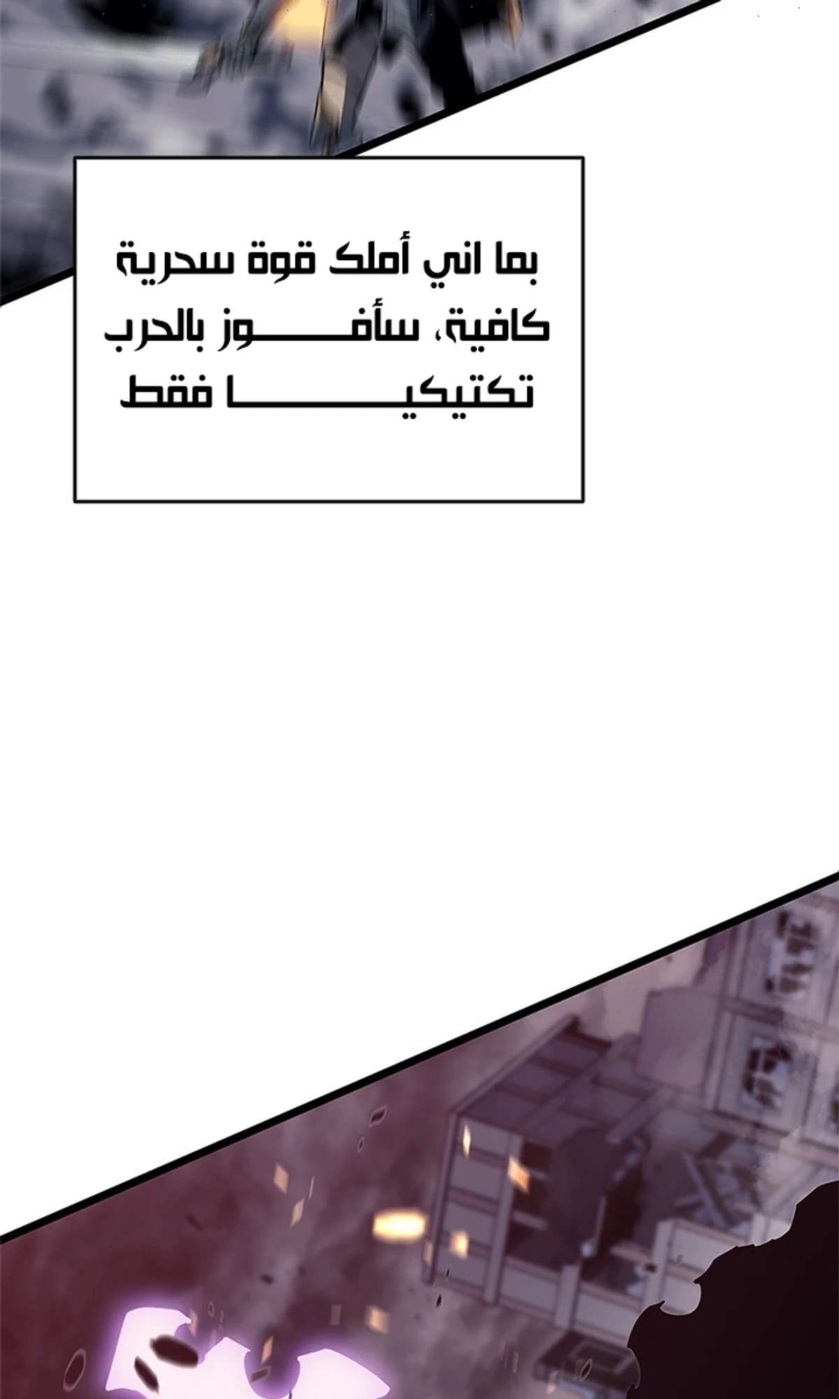 صفحة 40