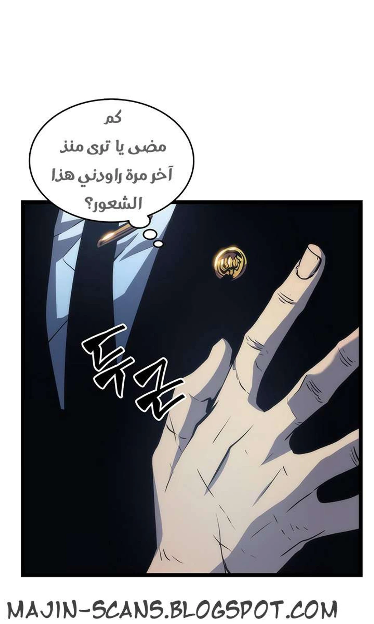 صفحة 44