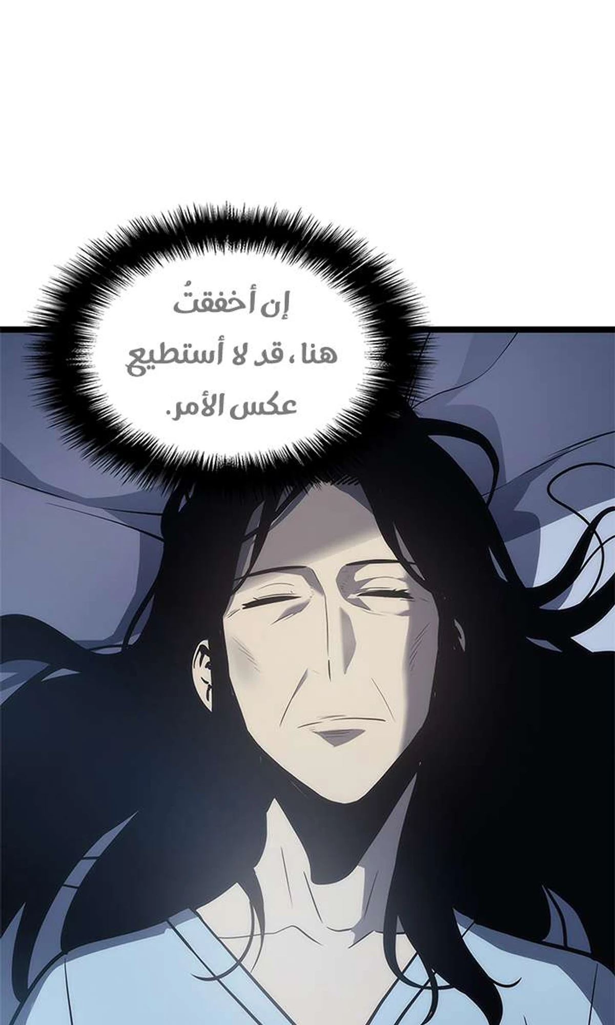 صفحة 44