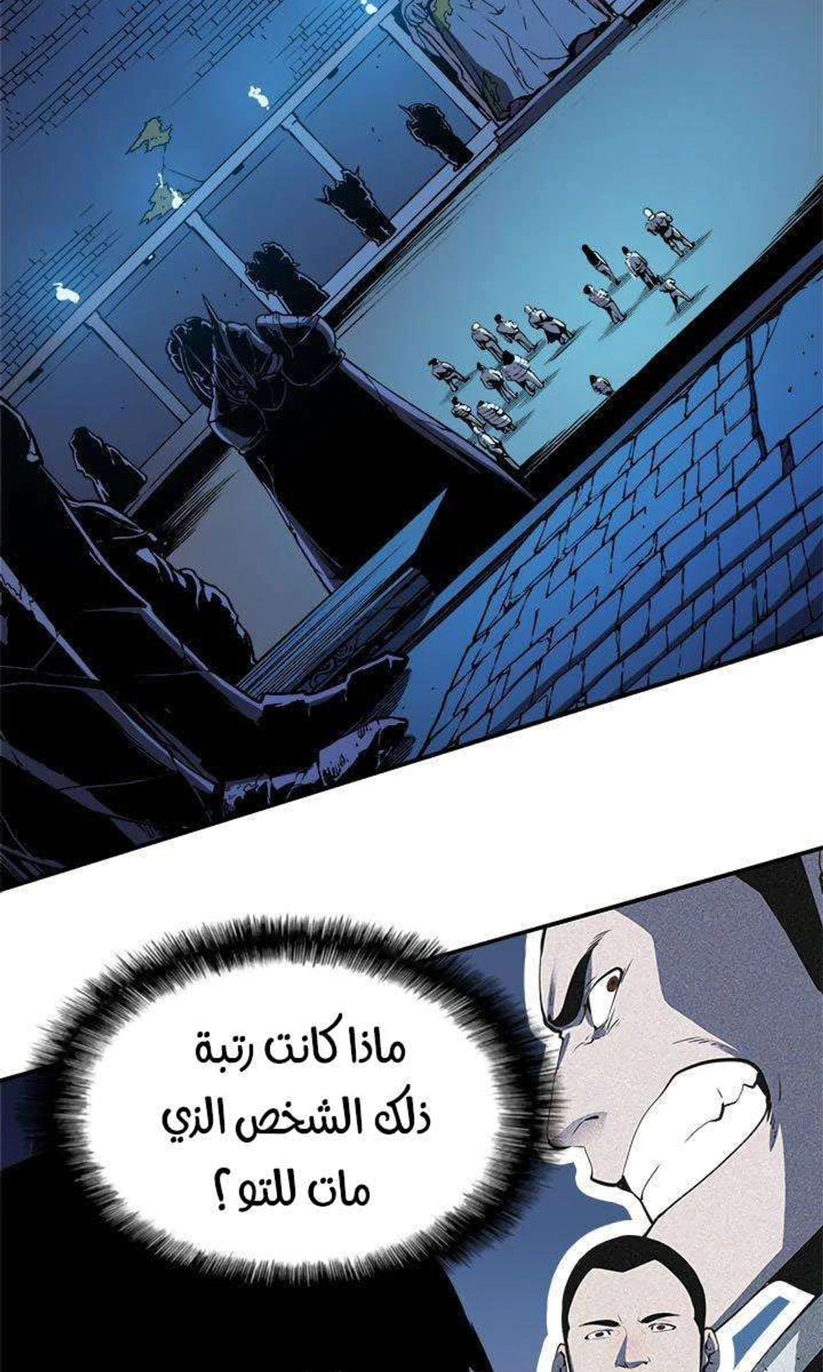 صفحة 5