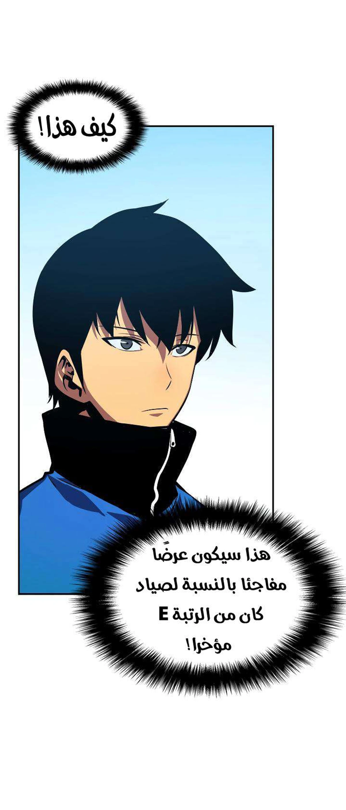 صفحة 73