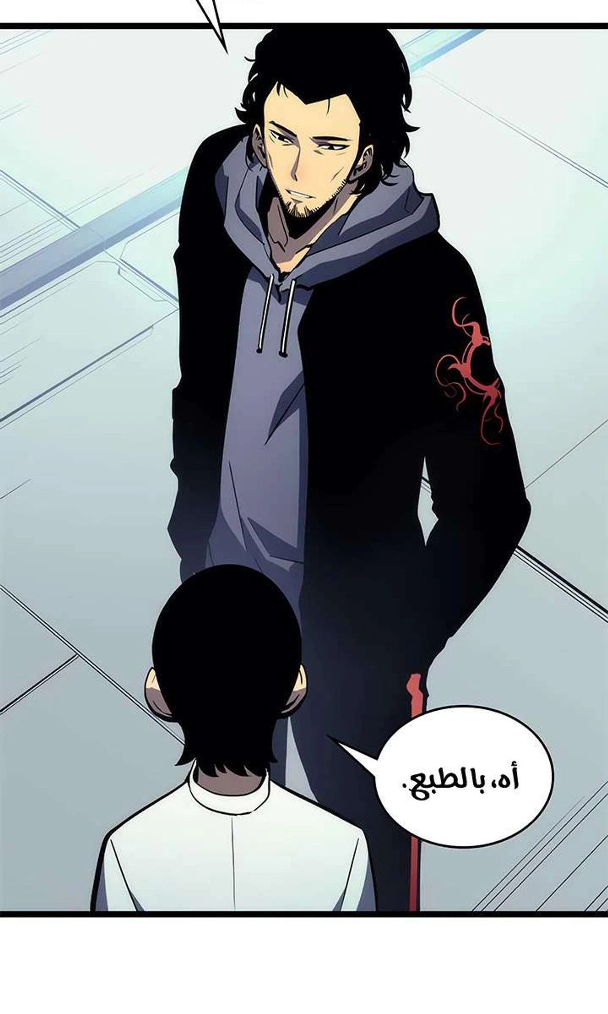 صفحة 92