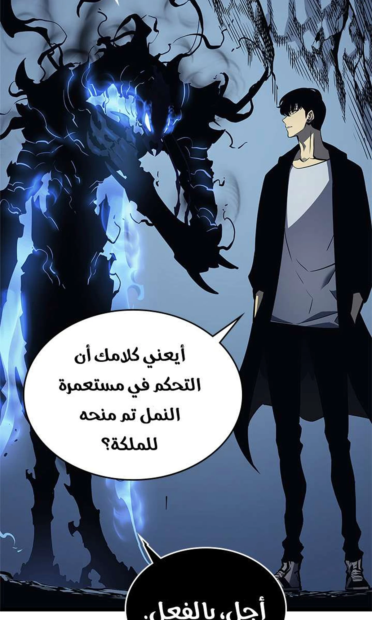 صفحة 42