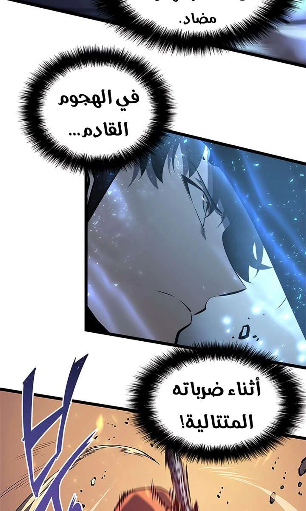 صفحة 42
