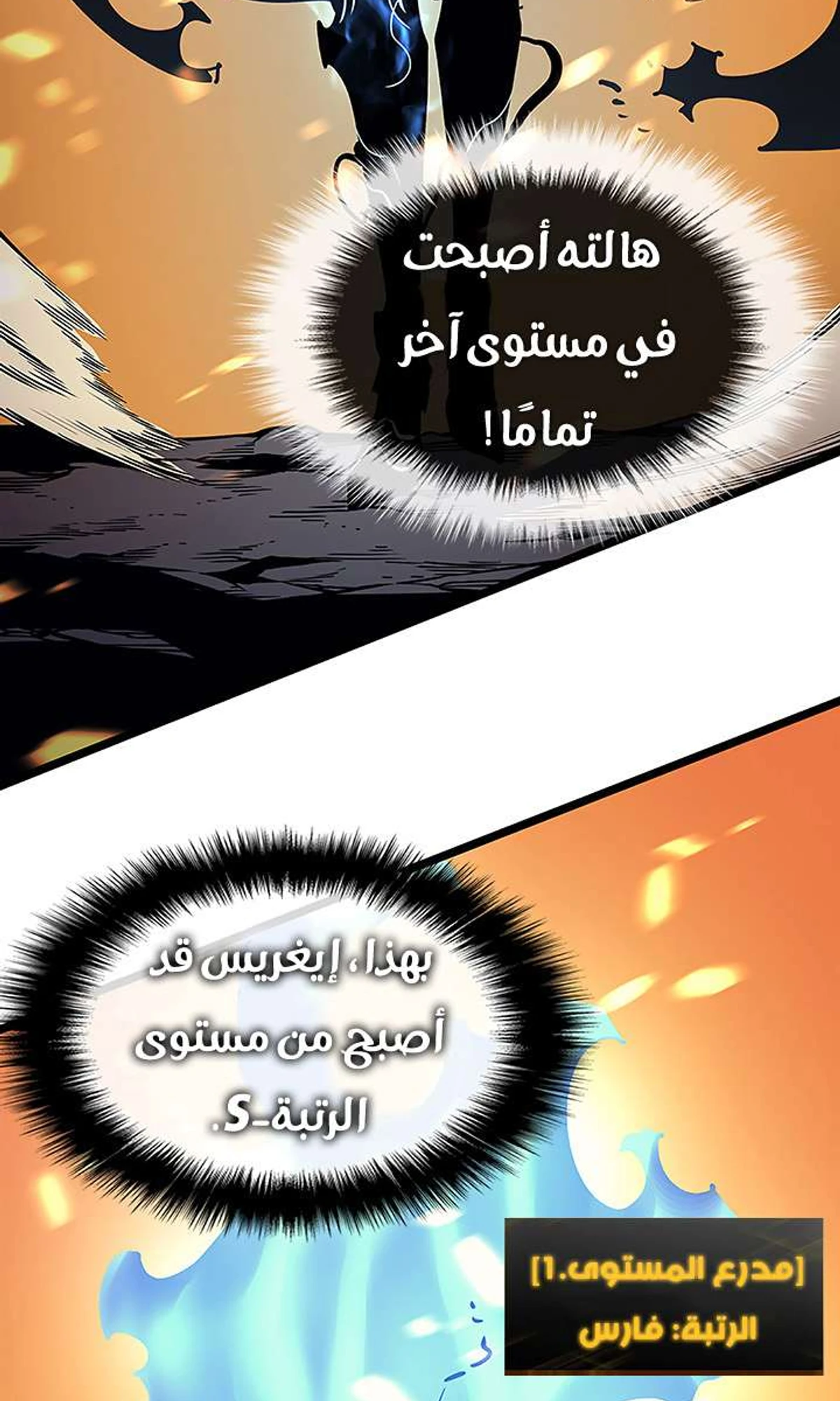 صفحة 92