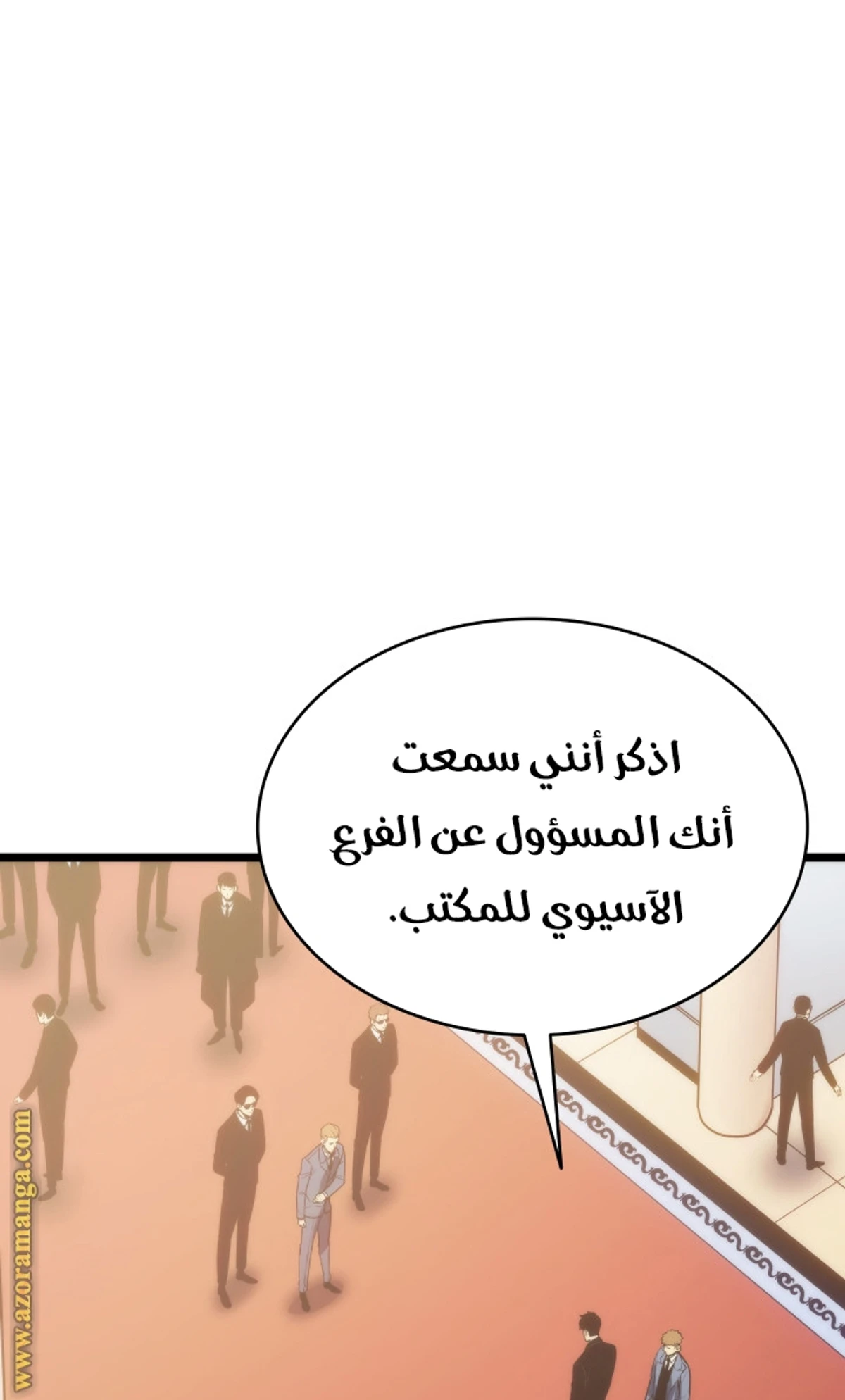 صفحة 30